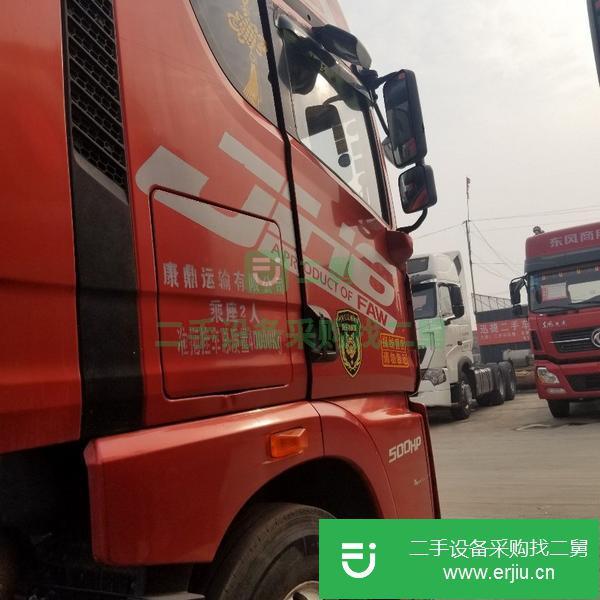 出售解放濰柴發(fā)動機拖車頭 車況完美 價格合理 支持分期