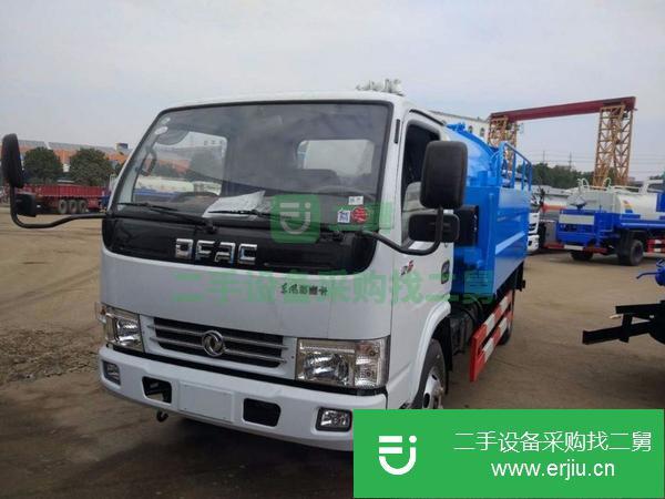 低價轉讓二手的藍牌高壓清洗車 管道疏通車 路面清洗車
