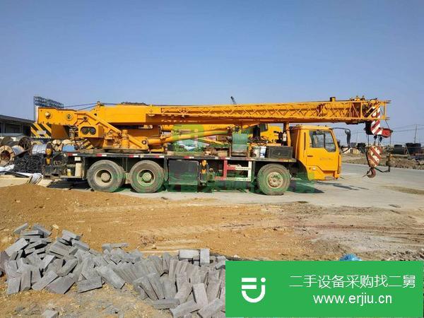 出售08年國三長江20噸吊車