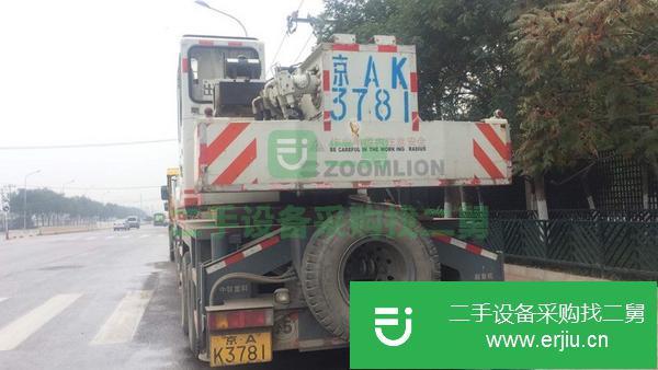 轉讓中聯20噸吊車,
