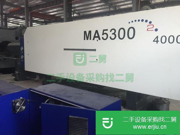 轉讓出售海天二手注塑機530噸