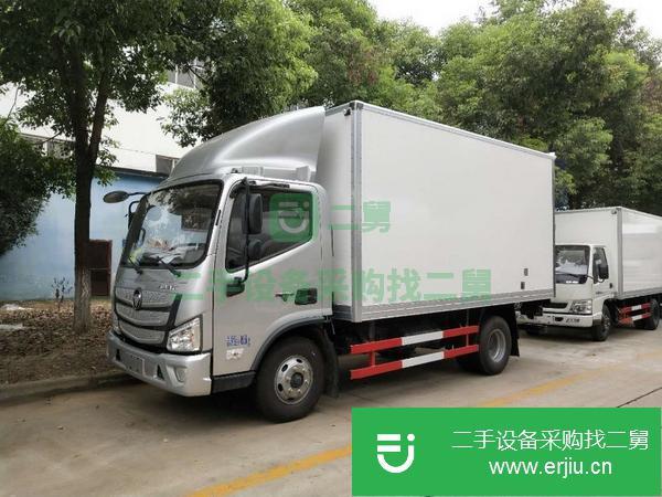 轉讓低價處理4.2米國六福田歐馬可S3海鮮冷藏車現車即買即提