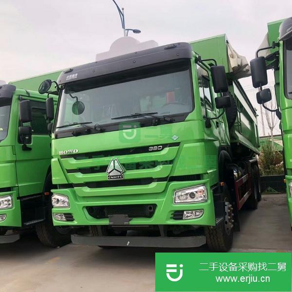 轉讓二手環保自卸車燒天然氣 誠信銷售豪沃5米8后八輪庫存新車