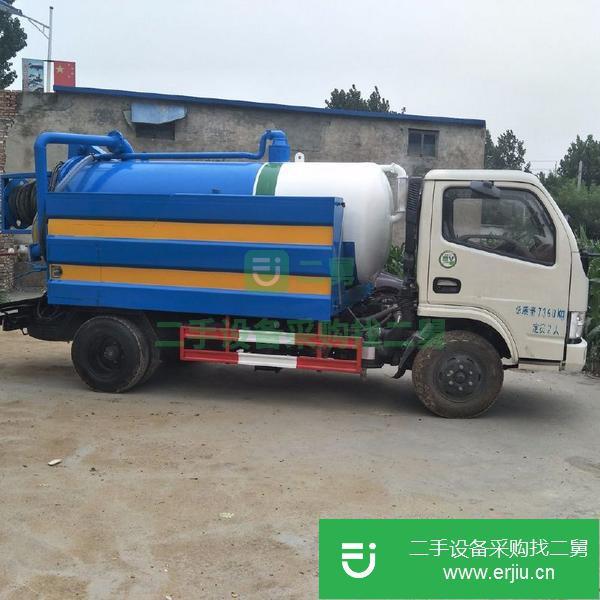 出售二手高壓清洗車低價