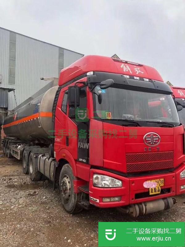二手的16年半掛車危險品運輸車低價出售