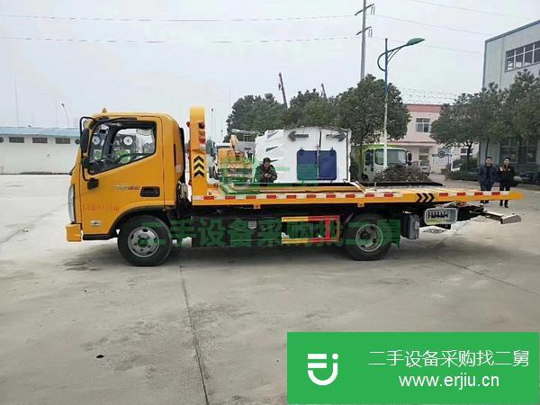 出售二手的九成新的福田奧鈴藍牌清障車