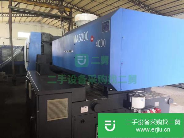 轉讓出售海天二手注塑機530噸