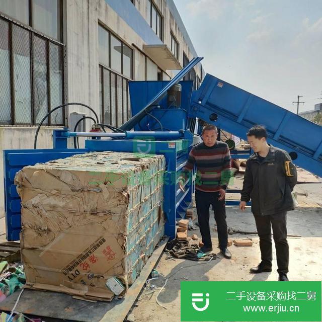重慶大型編織袋易拉罐廢紙箱液壓打包機(jī)低價(jià)出售