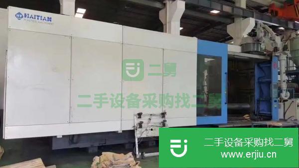 轉讓海天2400噸2800噸1600噸1300噸2100噸二手注塑機