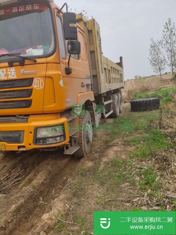 轉(zhuǎn)讓二手的陜汽德龍后八輪自卸車