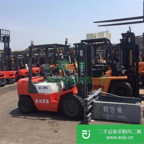 轉讓二手軟包夾叉車，包運費