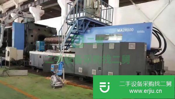轉讓海天2400噸2800噸1600噸1300噸2100噸二手注塑機