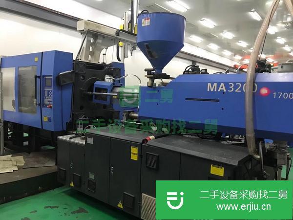 轉(zhuǎn)讓海天二手注塑機(jī)320噸380噸470噸530噸650噸800噸1000