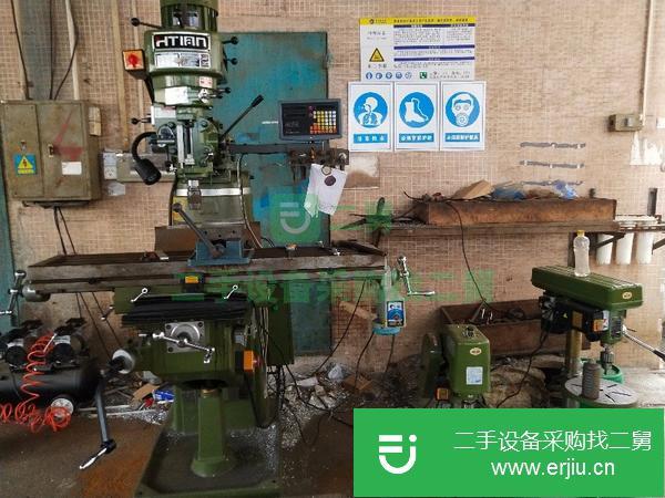 轉讓銑床 鉆床  攻牙機