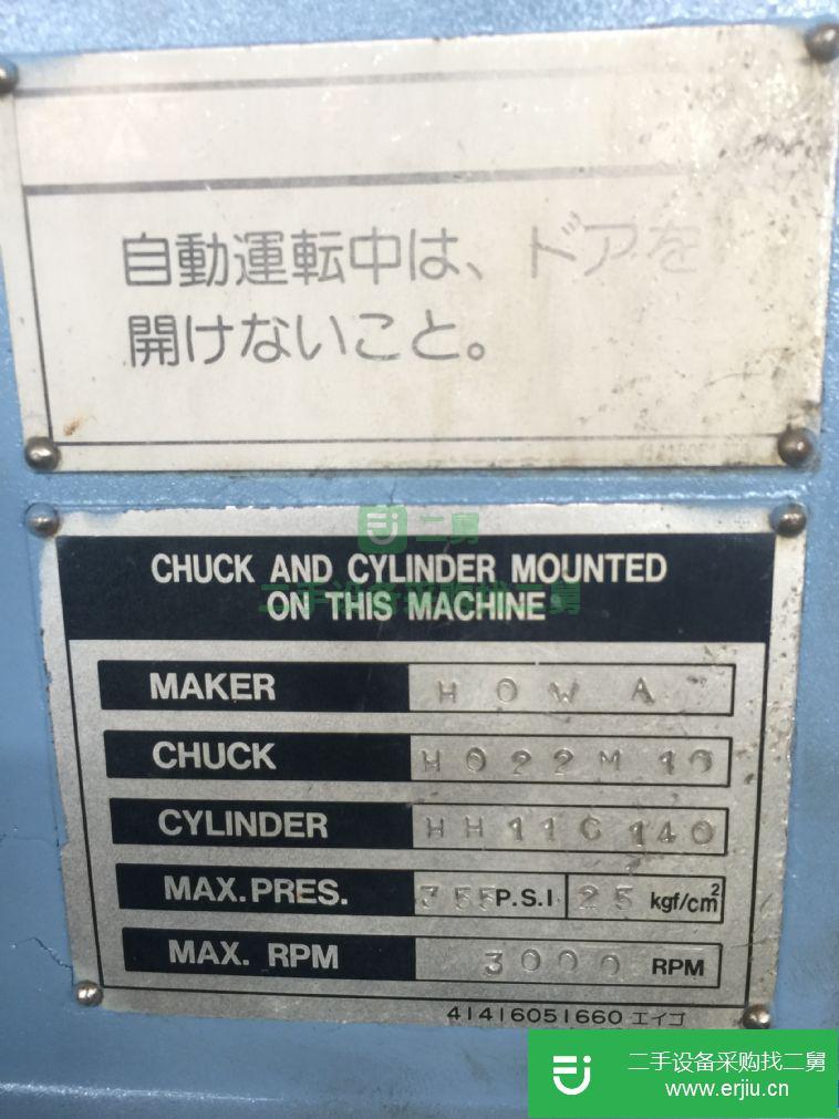 轉讓:現有馬扎克數控車床1臺，歡迎試機