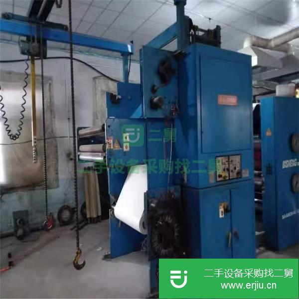 轉讓高斯2880雙色書刊輪轉印刷機 二手雙色膠印機