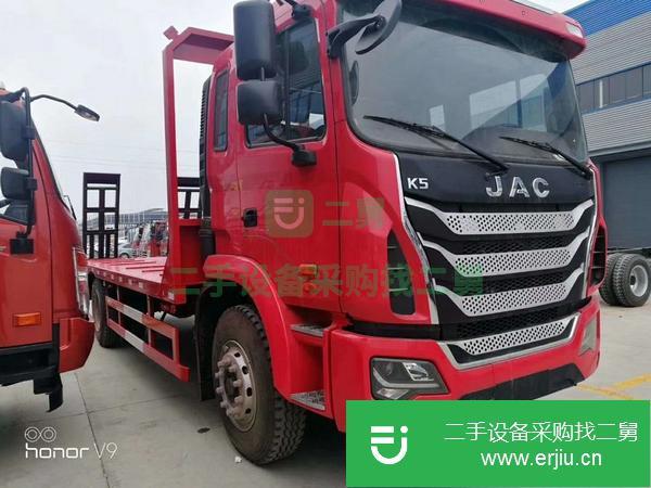 轉讓江淮單橋平板運輸車  挖機拖車
