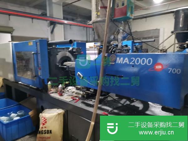 轉(zhuǎn)讓二手海天注塑機(jī)，二手注塑機(jī)，臥式注塑機(jī)，國產(chǎn)90噸，120噸，200噸