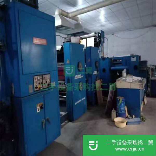 轉讓高斯2880雙色書刊輪轉印刷機 二手雙色膠印機
