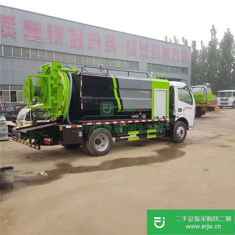 轉讓二手高壓清洗車 東風福瑞卡8噸高壓清洗車