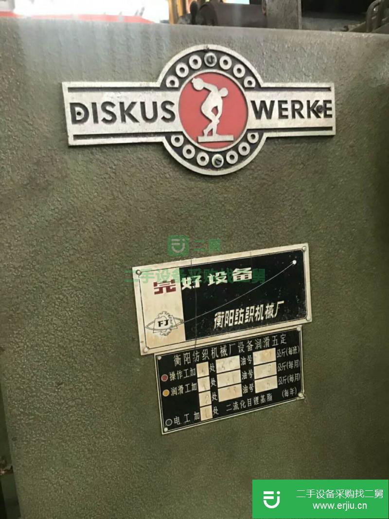 出售德國精密雙端面磨床 盤直徑600 有需要的聯系
