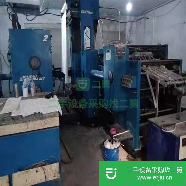 轉讓高斯2880雙色書刊輪轉印刷機 二手雙色膠印機