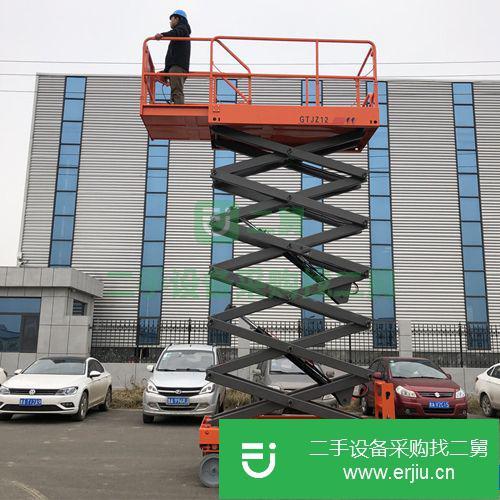 轉讓二手的剪叉升降機移動剪叉升降平臺