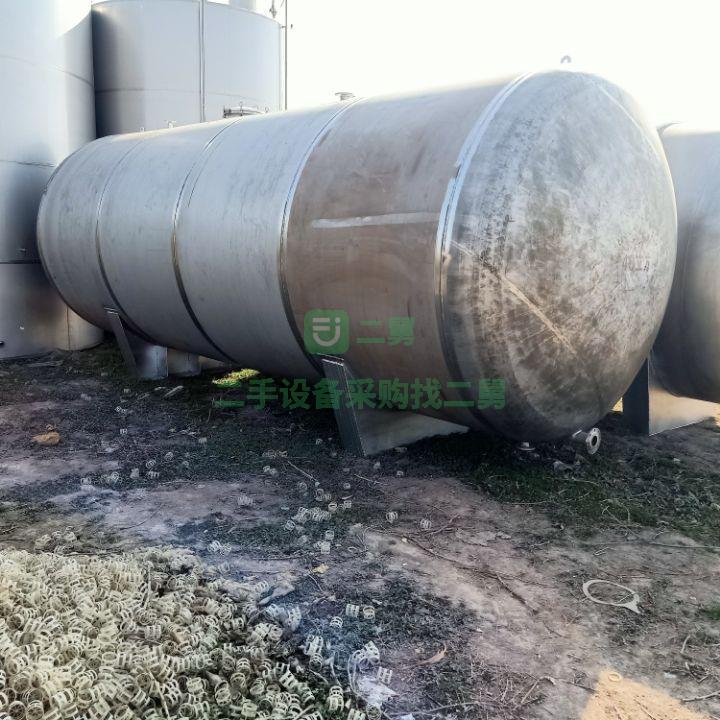 出售50立方臥式儲罐  二手玻璃鋼罐