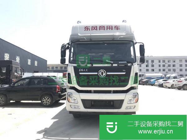 出售東風天龍9米6冷藏車