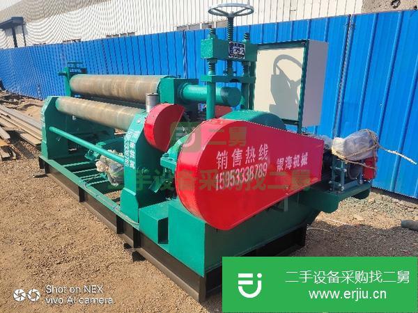 出售W11-20*2200對稱式機(jī)械卷板機(jī)數(shù)臺
