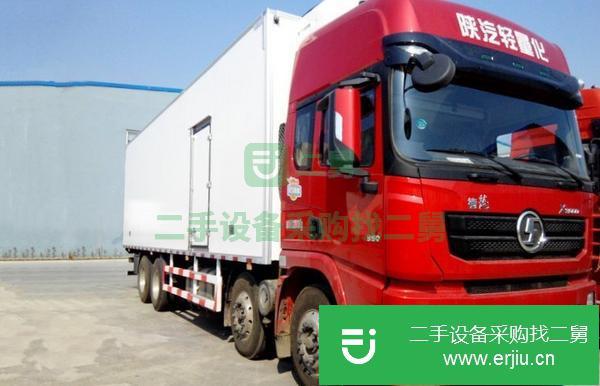低價出售4.2米-9.6米冷藏車