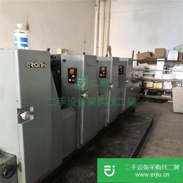 轉讓二手冠華印刷機564