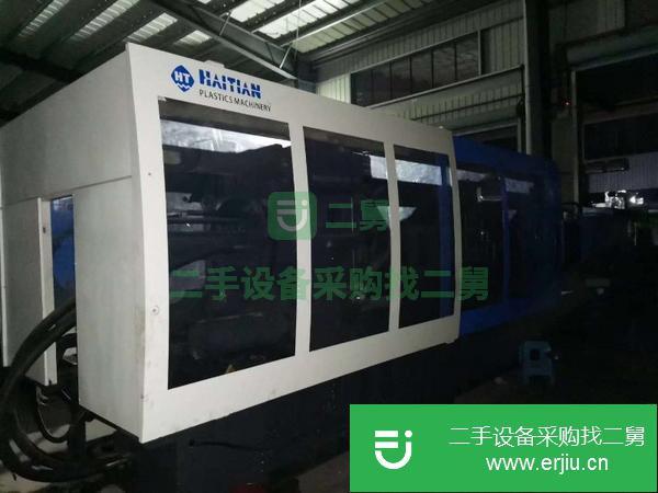 轉讓二手注塑機海天注塑機MA1300、MA800