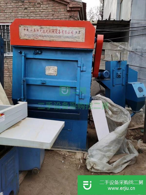 轉(zhuǎn)讓二手履帶式326拋丸機(jī)