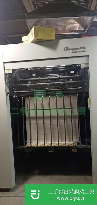 轉讓二手的18年大源1060全自動模切機 帶深壓紋