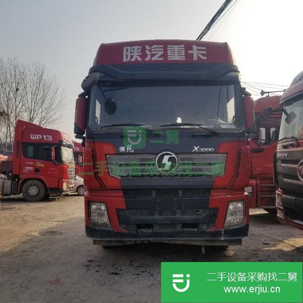 出售二手國(guó)五陜汽德龍雙驅(qū)拖車頭 支持分期
