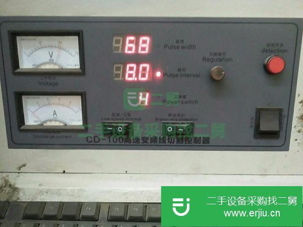 轉(zhuǎn)讓九成新DK7740電火花數(shù)控線切割機(jī)床
