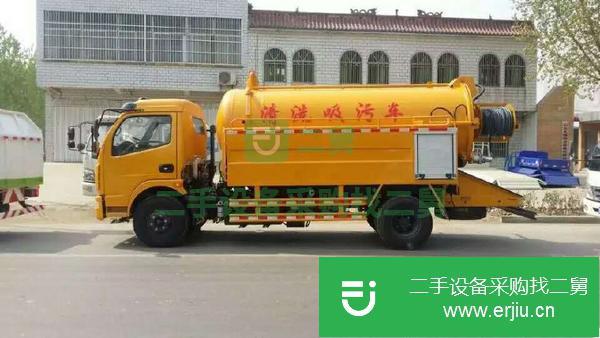 現(xiàn)車出售二手的九成新的高壓清洗車