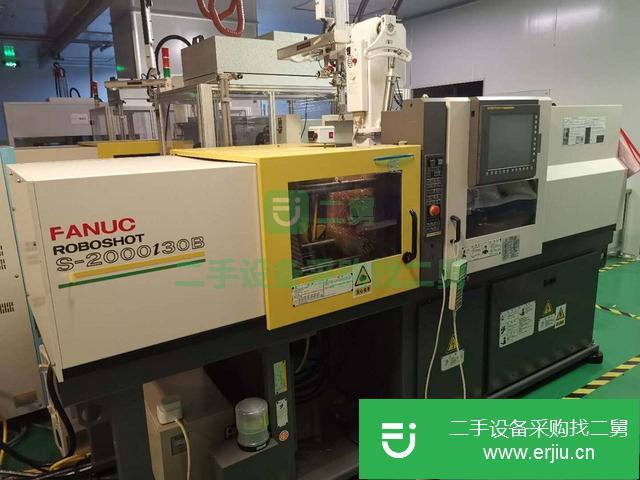出售二手發(fā)那科注塑機，轉讓二手住友注塑機
