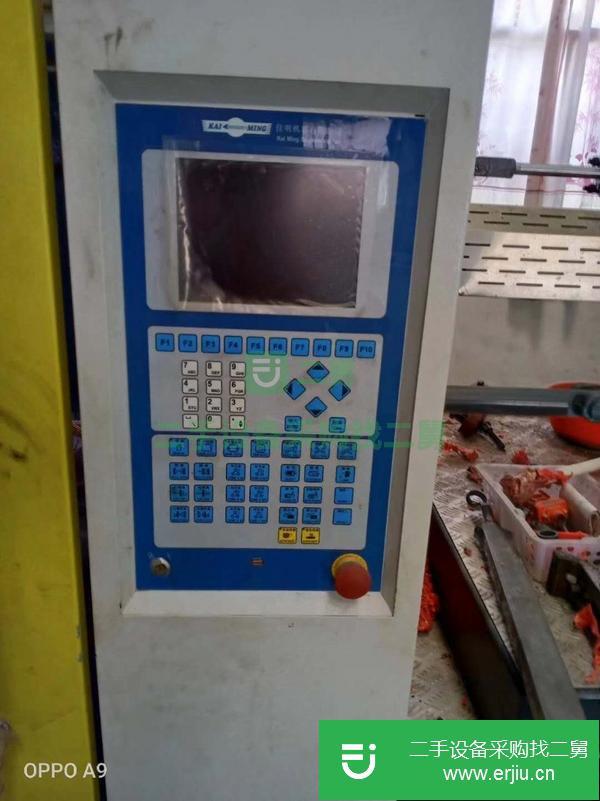 轉(zhuǎn)讓注塑機(jī)二手注塑機(jī)佳明注塑機(jī)468T