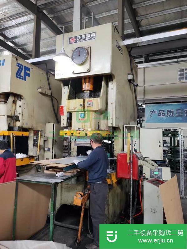 轉讓二手沃得JH21-200開式固定臺壓力機