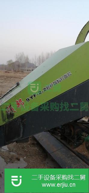 出售二手的九成新的18款順邦玉米秸稈打包機
