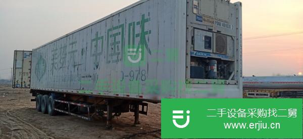 出售二手15米冷藏車(chē) 大鳳凰  凱利  冷王  全國(guó)可提檔