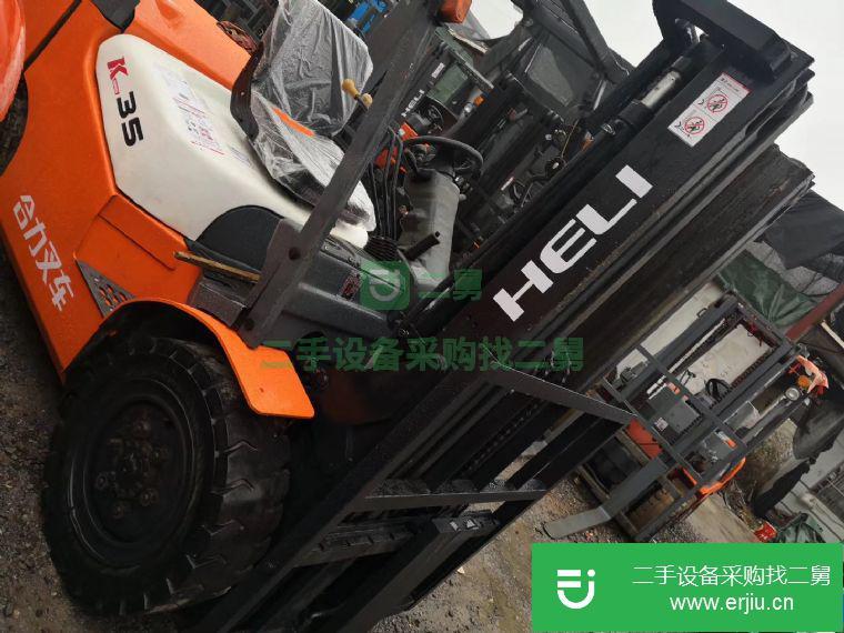 轉讓9成新二手合力叉車