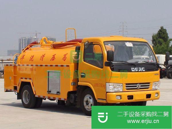 出售二手的3噸至20噸二手高壓清洗車