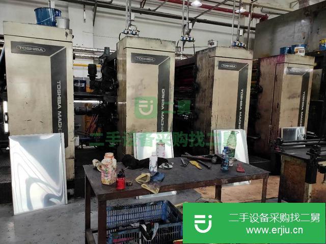出售二手書刊輪轉(zhuǎn)印刷機 。
