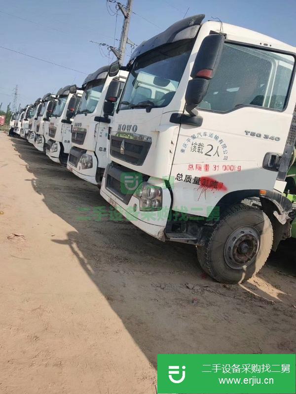 轉(zhuǎn)讓二手輕量化攪拌車 汽貿(mào)促銷豪沃17年國(guó)五12方14方二手?jǐn)嚢韫捃?/>
                            </li>
                        </ul>
                    </div>
                    <div   id=