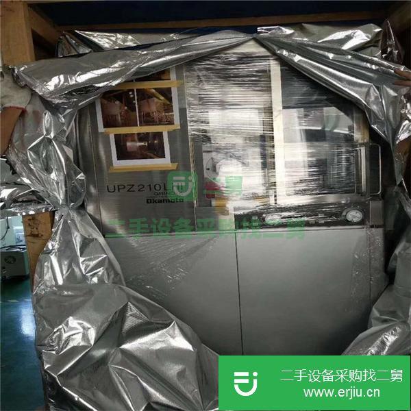 轉讓二手岡本磨床全自動二手平面磨床超精密光學磨曲線磨PG