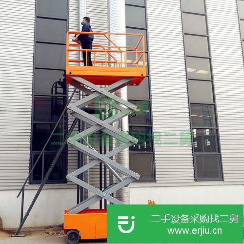 轉讓二手的剪叉升降機移動剪叉升降平臺