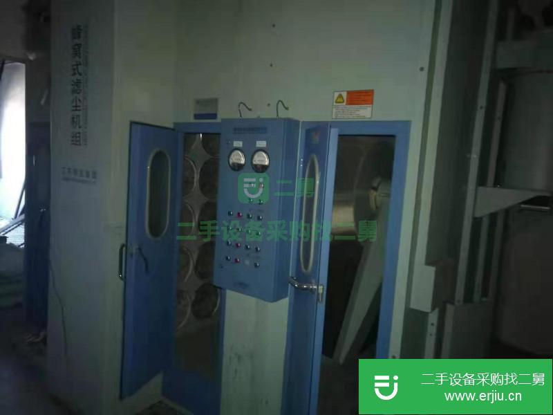 供應二手的2018年蜂窩除塵 新型全自動打包機